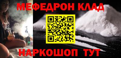 дурь Нягань