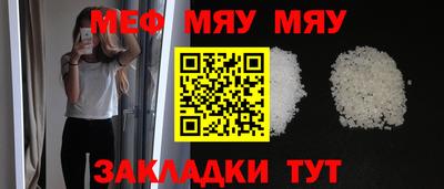 герыч Обь